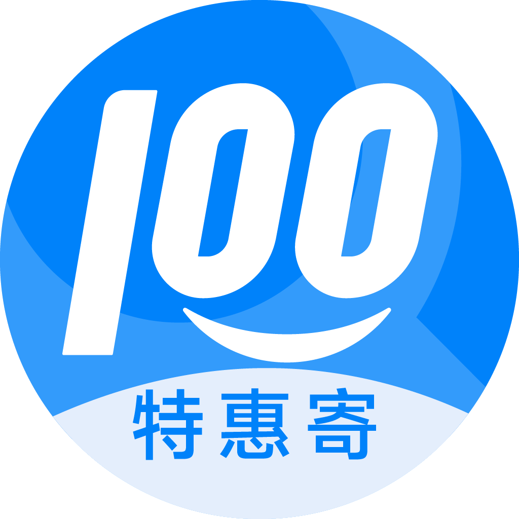 陆河特惠寄优选