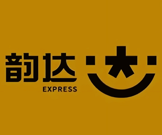 陆河韵达快递